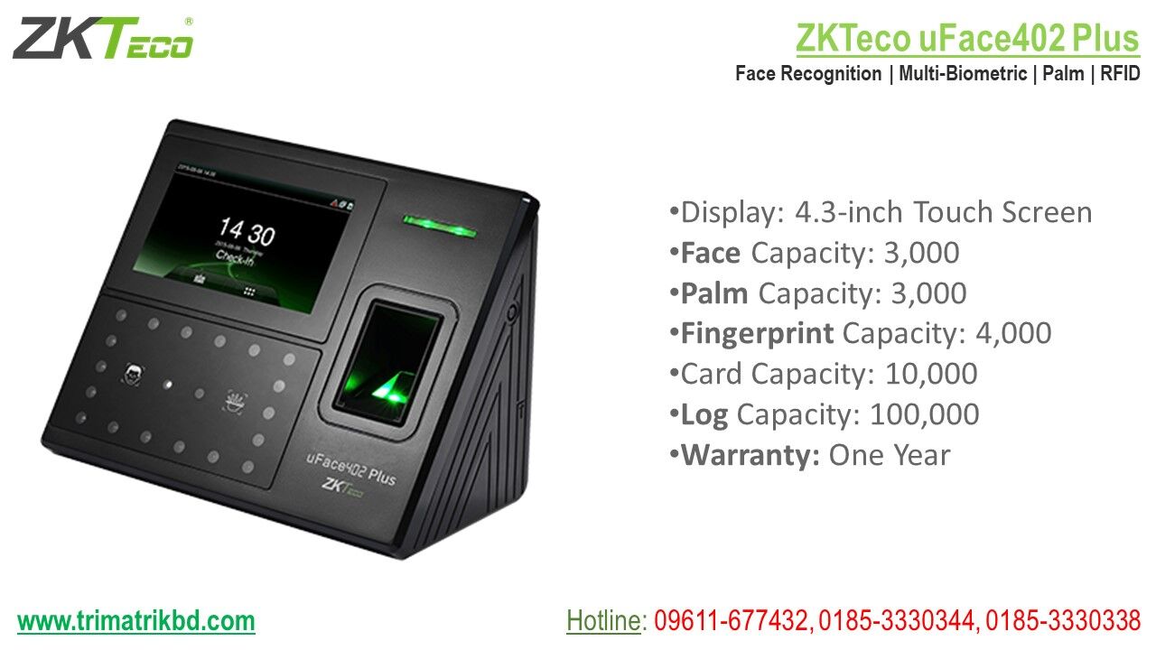 ZKTeco uFace 402 Plus in Bangladesh (1) ZKTeco uFace402 Plus BD | ZKTeco uFace402 Plus in Bangladesh